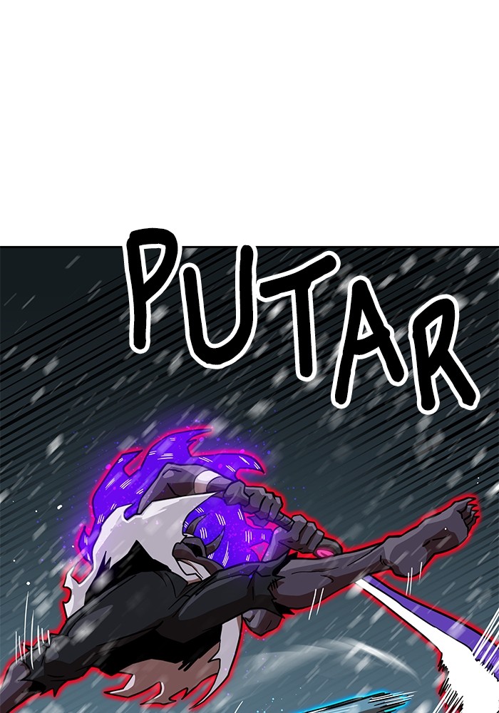 Double Click Chapter 128 halaman 74