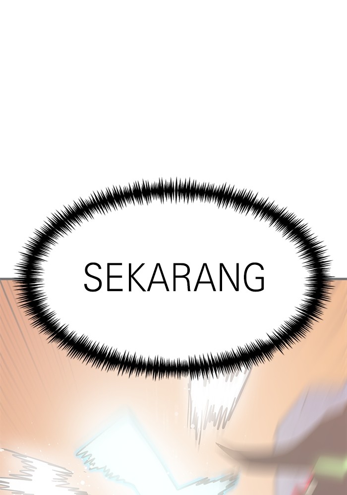 Double Click Chapter 128 halaman 76