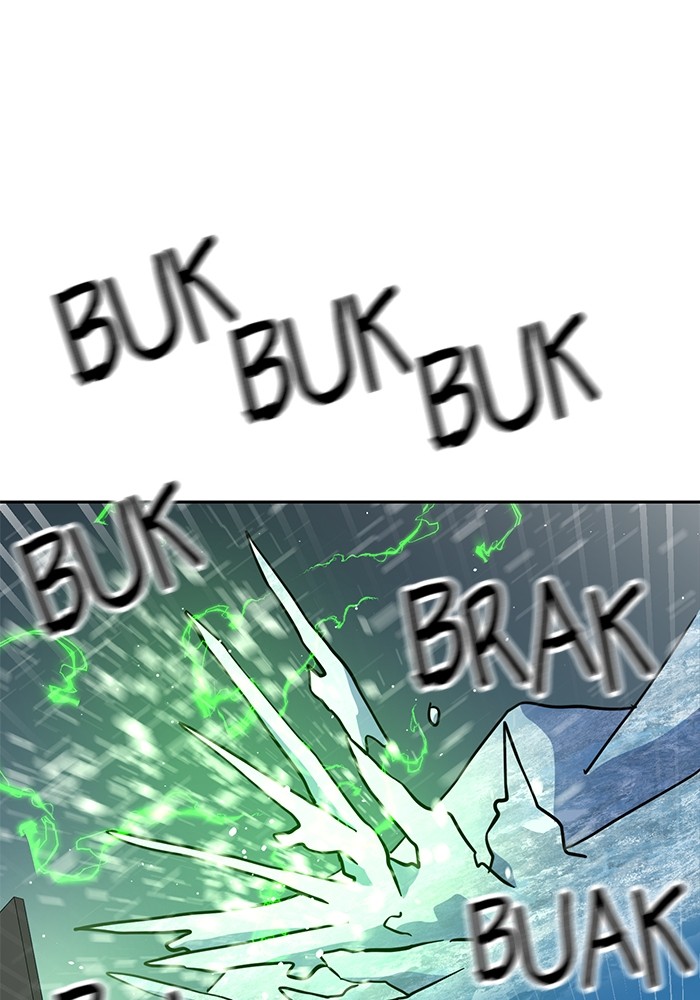 Double Click Chapter 130 halaman 76