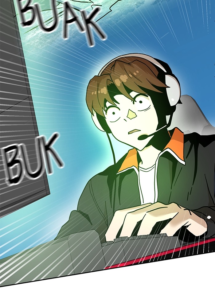 Double Click Chapter 130 halaman 77