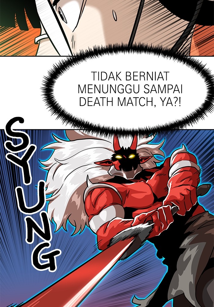 Double Click Chapter 132 halaman 55