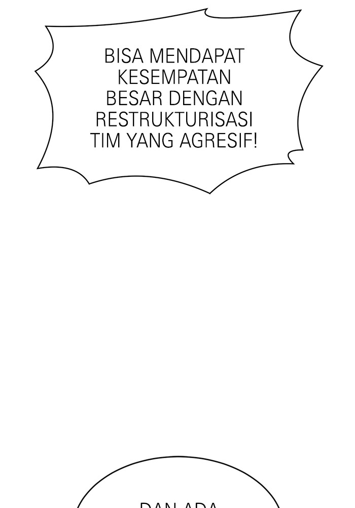 Double Click Chapter 133 halaman 74