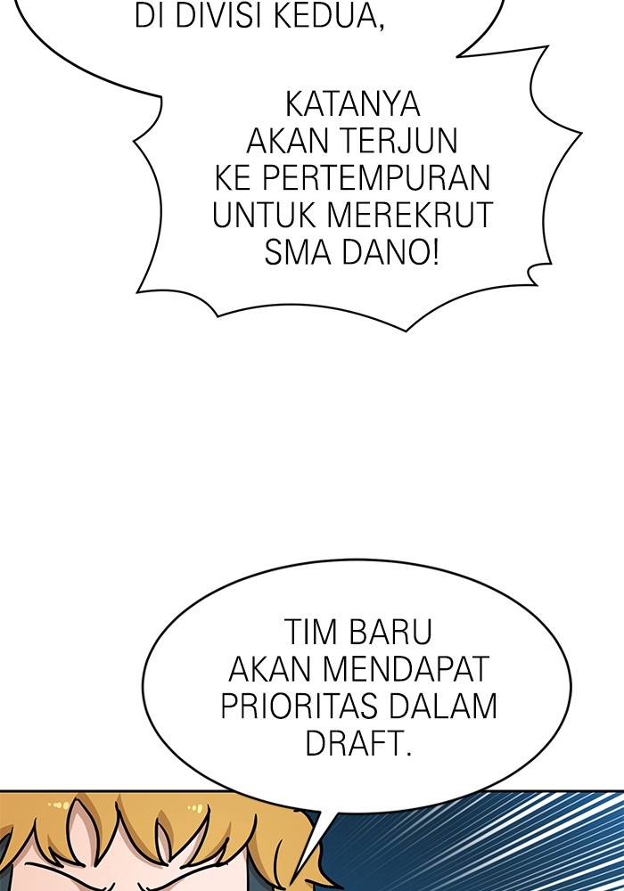 Double Click Chapter 133 halaman 76