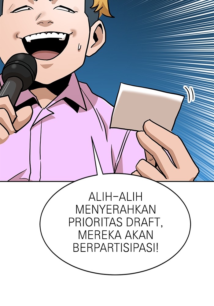 Double Click Chapter 133 halaman 77