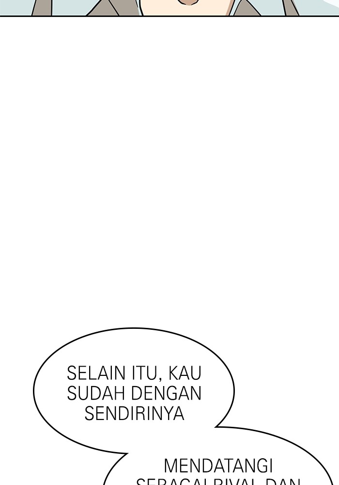 Double Click Chapter 134 halaman 62