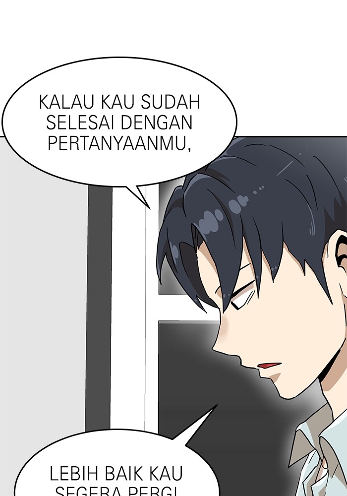 Double Click Chapter 134 halaman 66