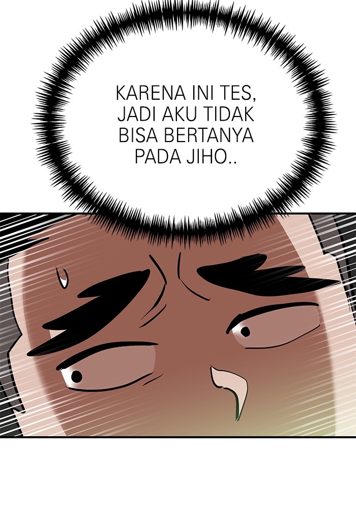 Double Click Chapter 135 halaman 67