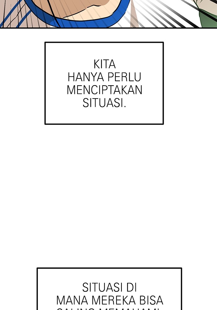 Double Click Chapter 136 halaman 65
