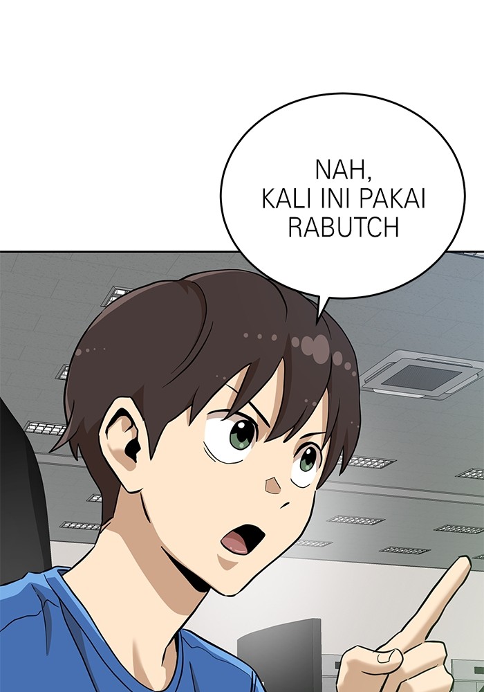 Double Click Chapter 137 halaman 51