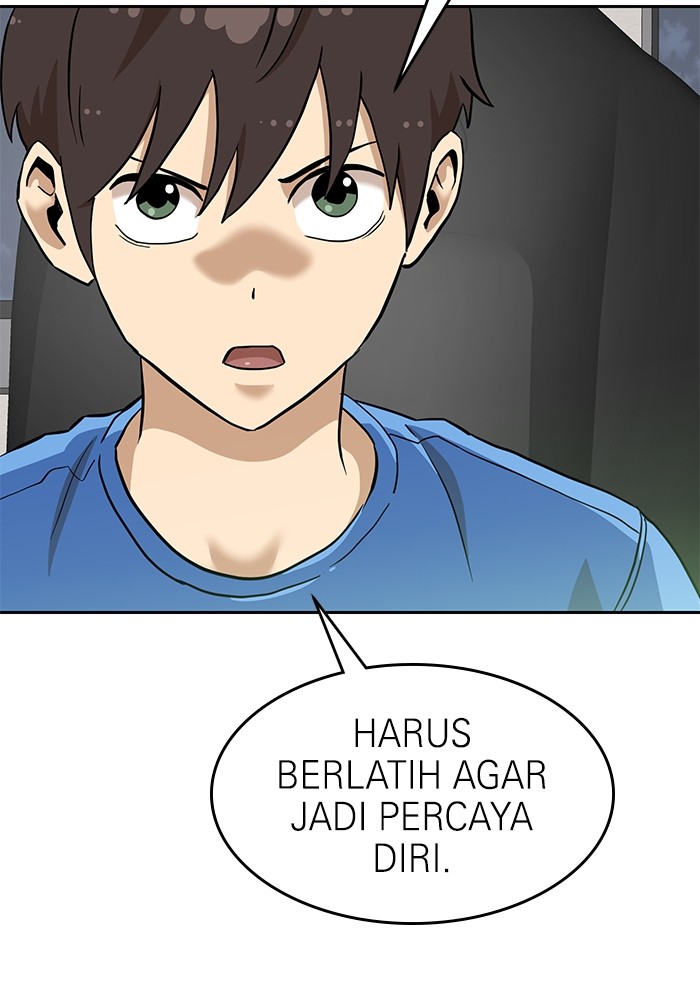 Double Click Chapter 137 halaman 54