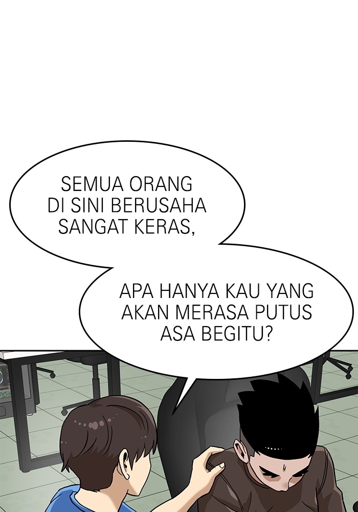 Double Click Chapter 137 halaman 55