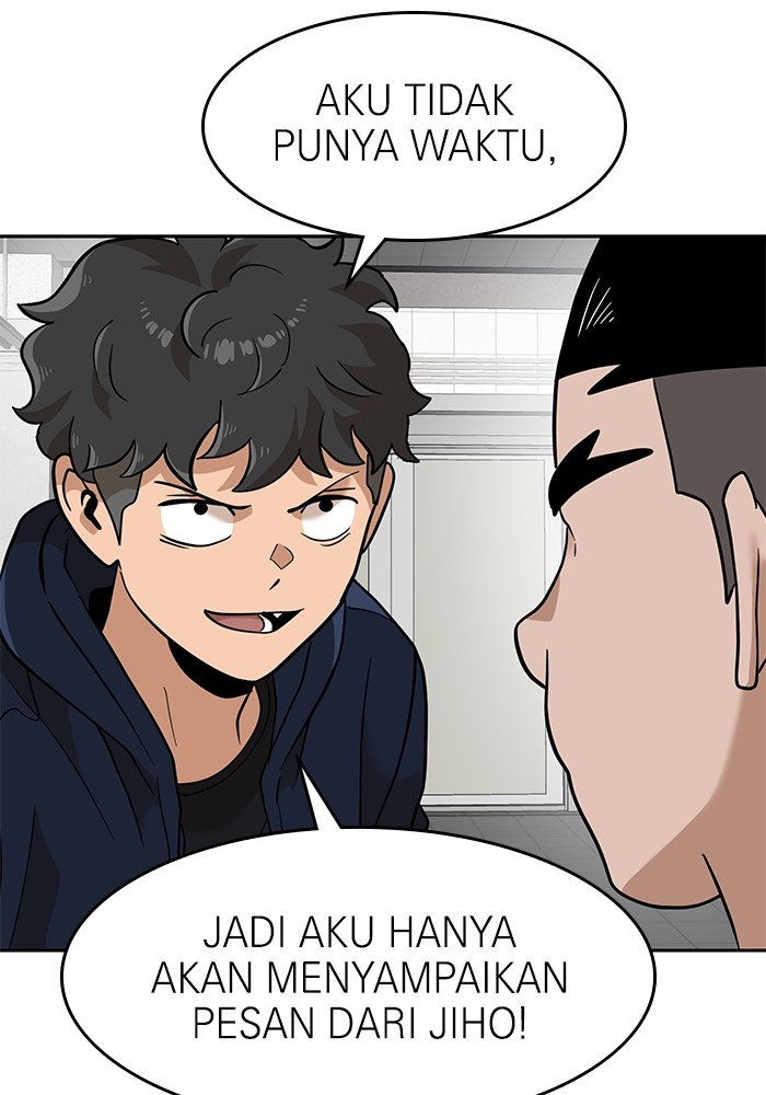 Double Click Chapter 138 halaman 63