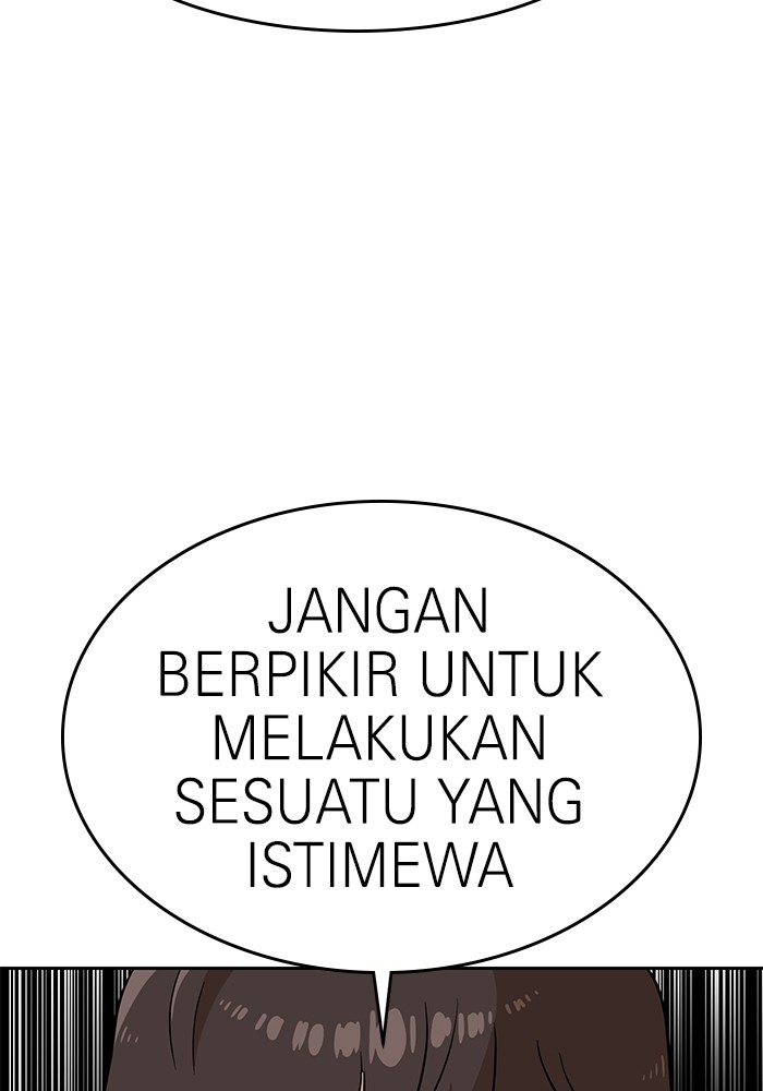 Double Click Chapter 138 halaman 64