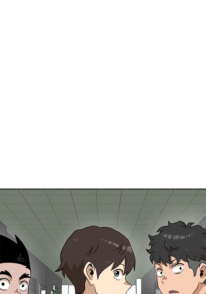 Double Click Chapter 141 halaman 50
