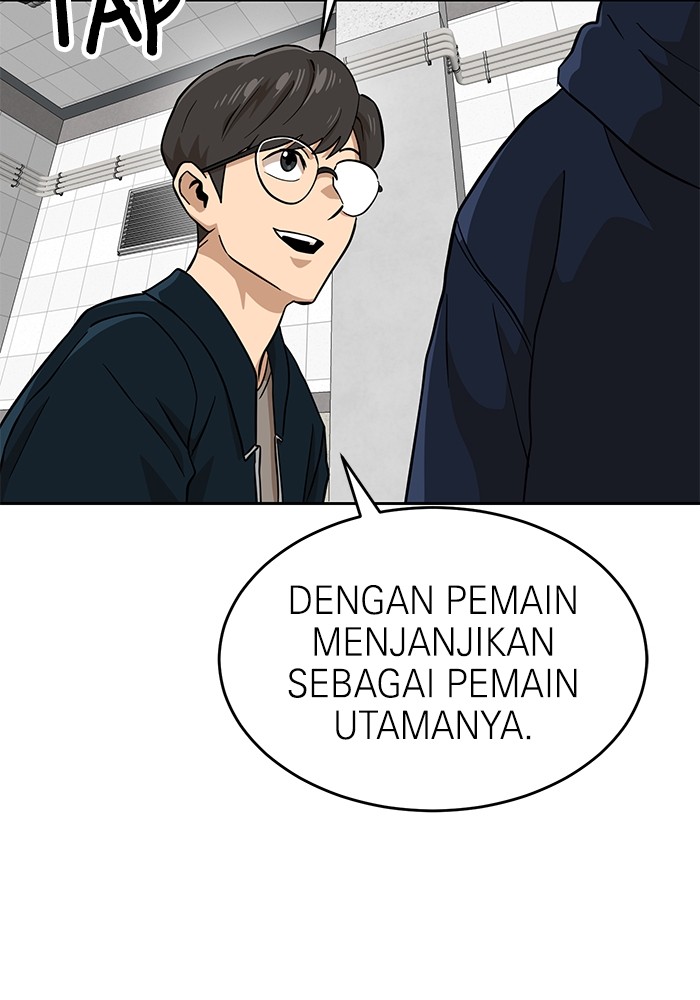 Double Click Chapter 143 halaman 62