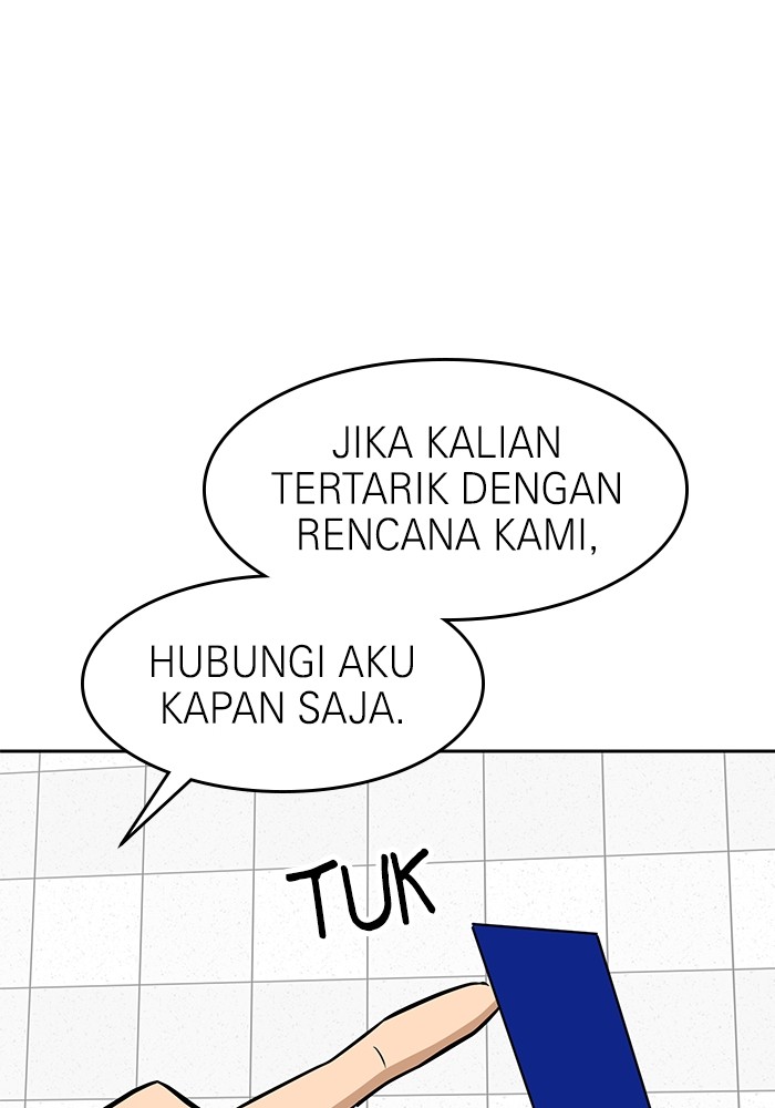 Double Click Chapter 143 halaman 63