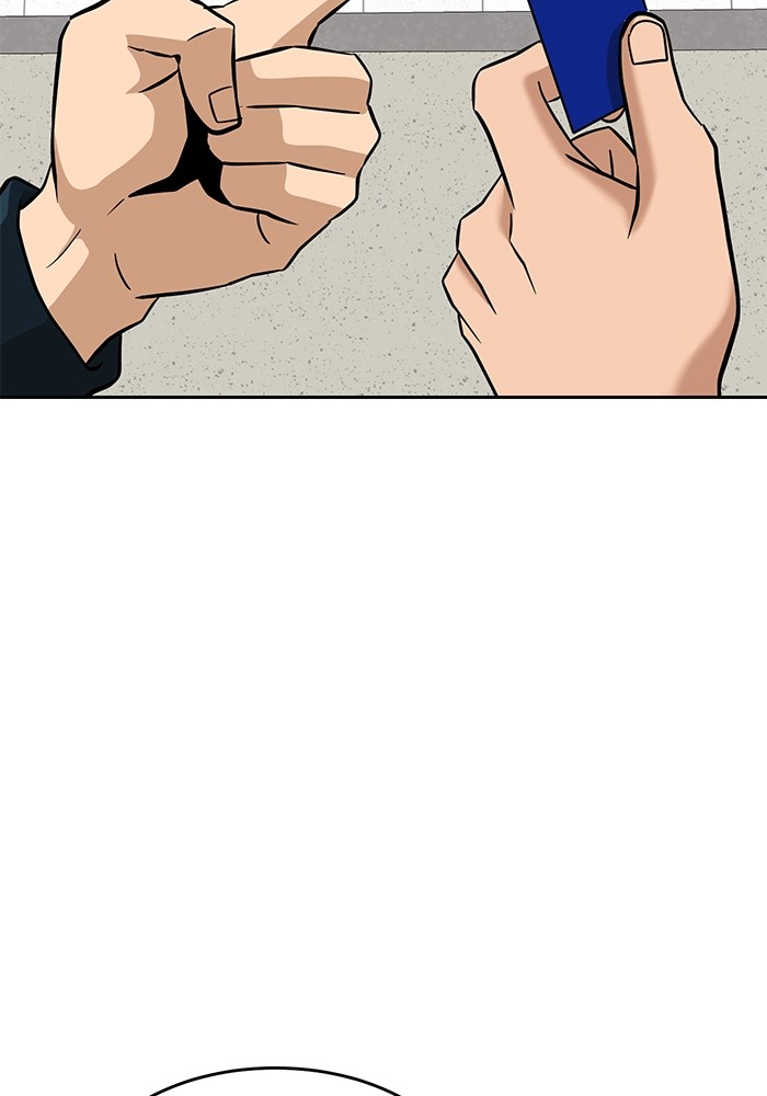 Double Click Chapter 143 halaman 64