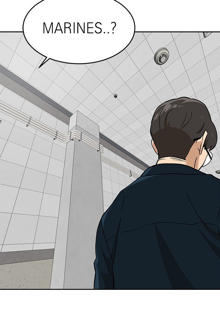 Double Click Chapter 143 halaman 65