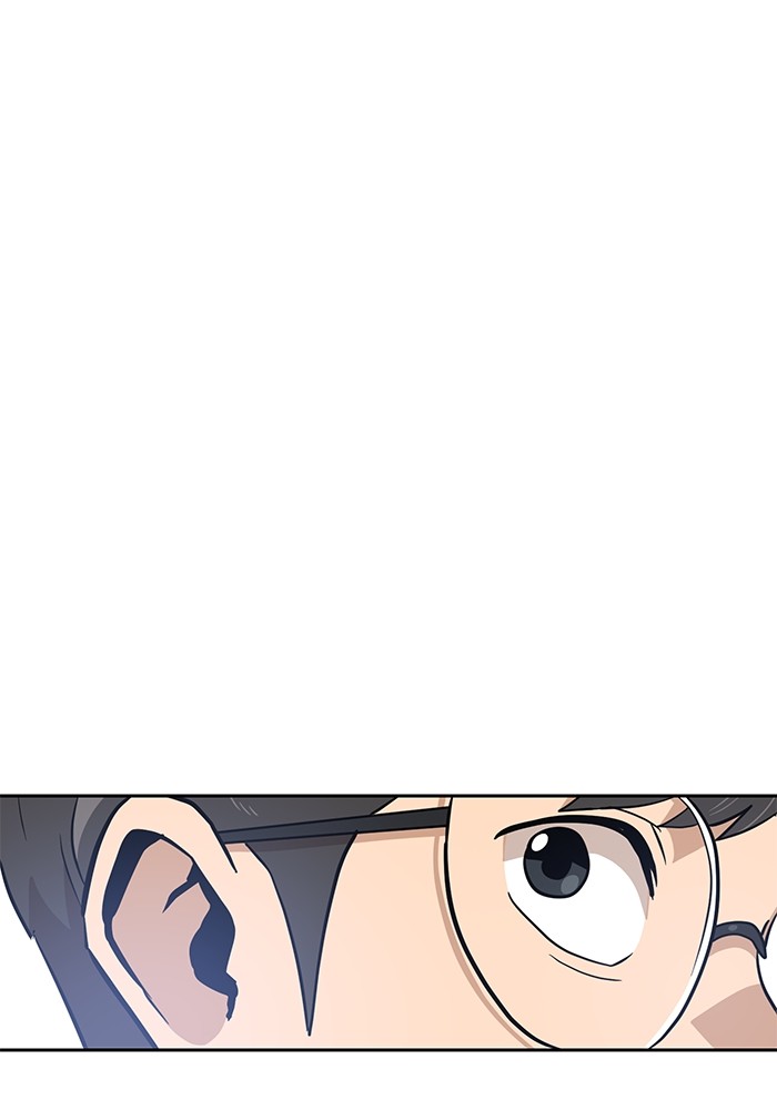 Double Click Chapter 143 halaman 66