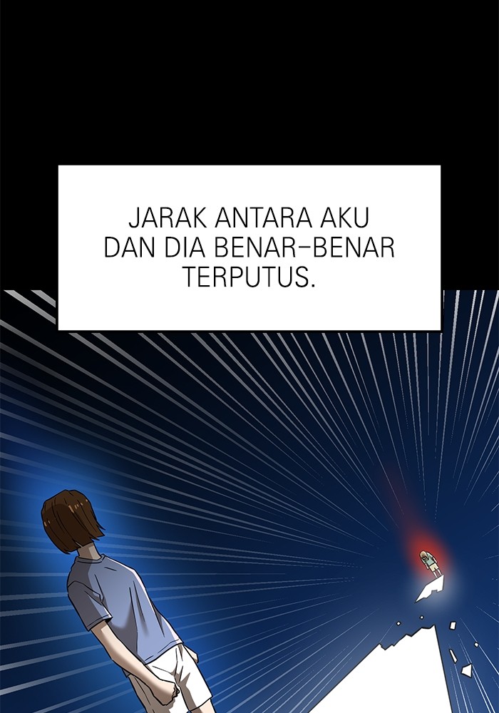 Double Click Chapter 144 halaman 68