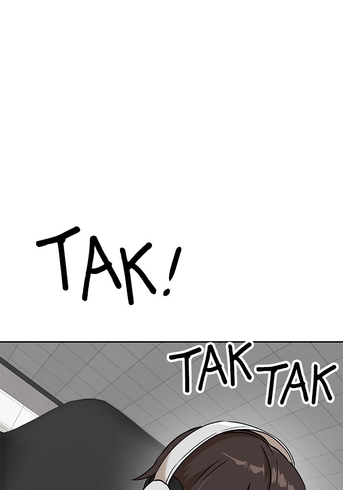 Double Click Chapter 146 halaman 66