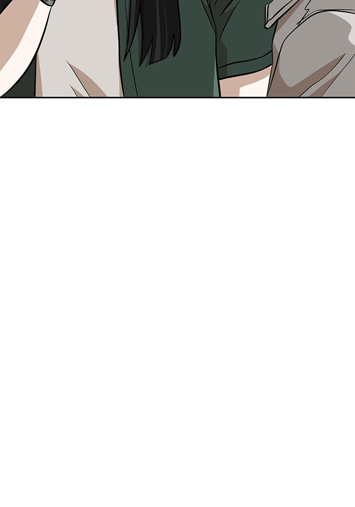 Double Click Chapter 146 halaman 69