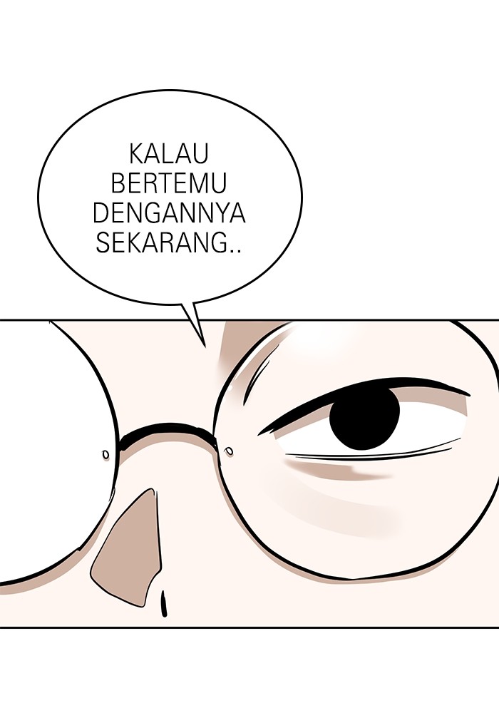 Double Click Chapter 146 halaman 72