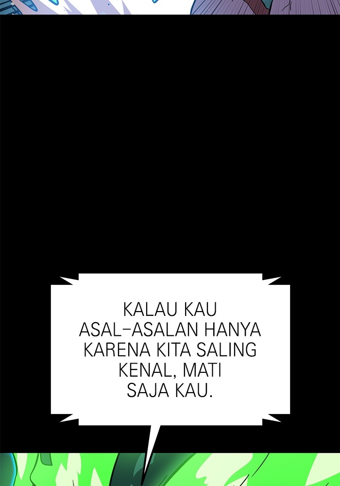Double Click Chapter 151 halaman 72