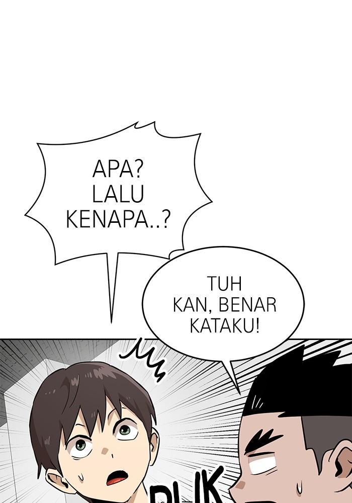 Double Click Chapter 153 halaman 62
