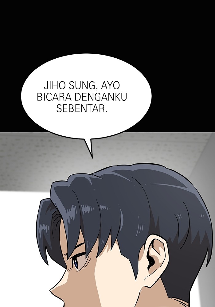 Double Click Chapter 157 halaman 68