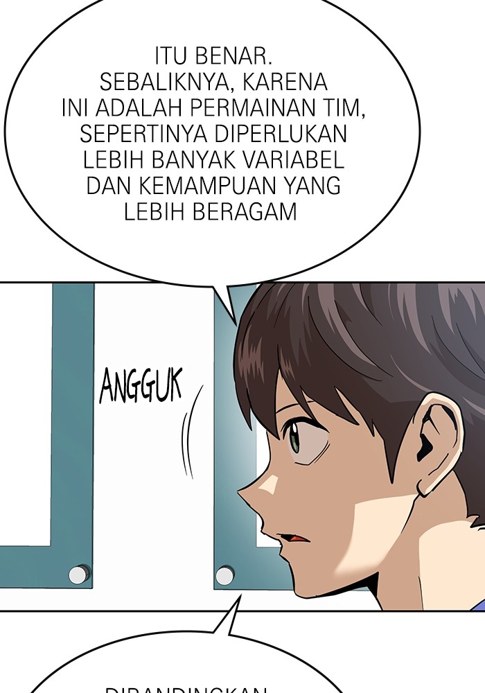 Double Click Chapter 158 halaman 76