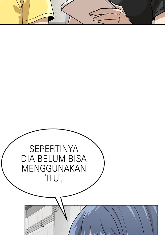 Double Click Chapter 160 halaman 60