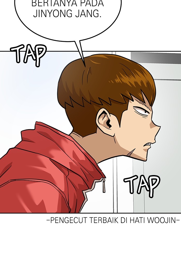 Double Click Chapter 163 halaman 76