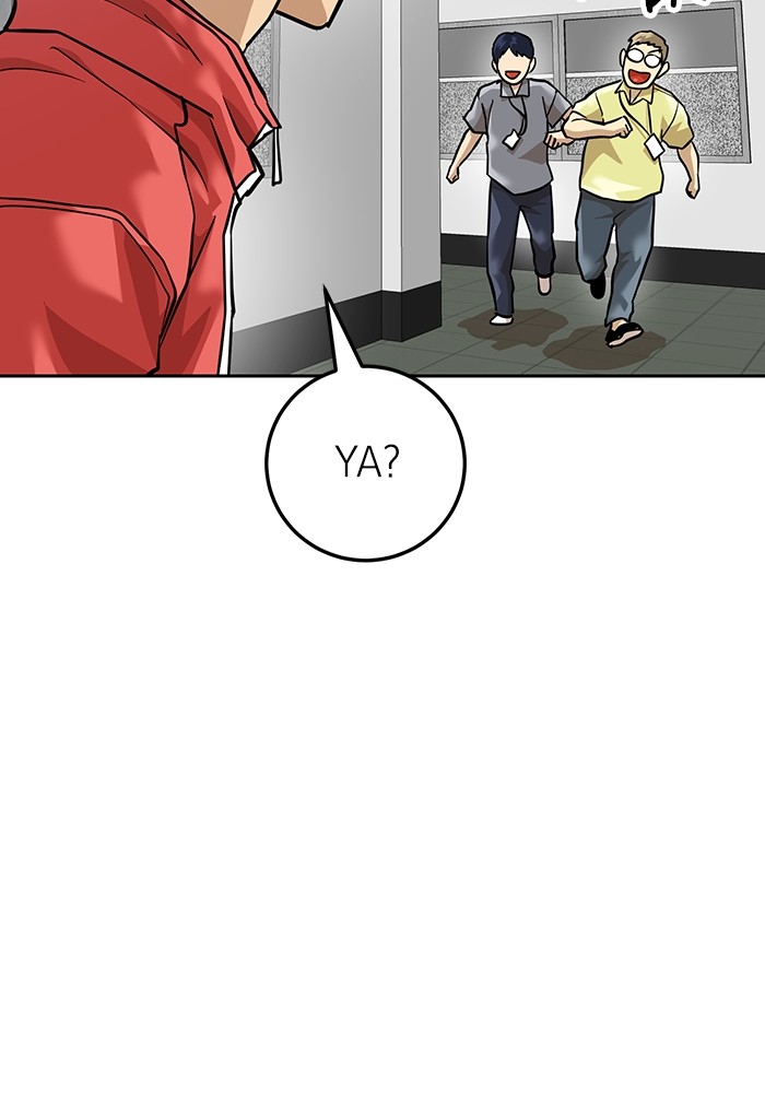 Double Click Chapter 163 halaman 78