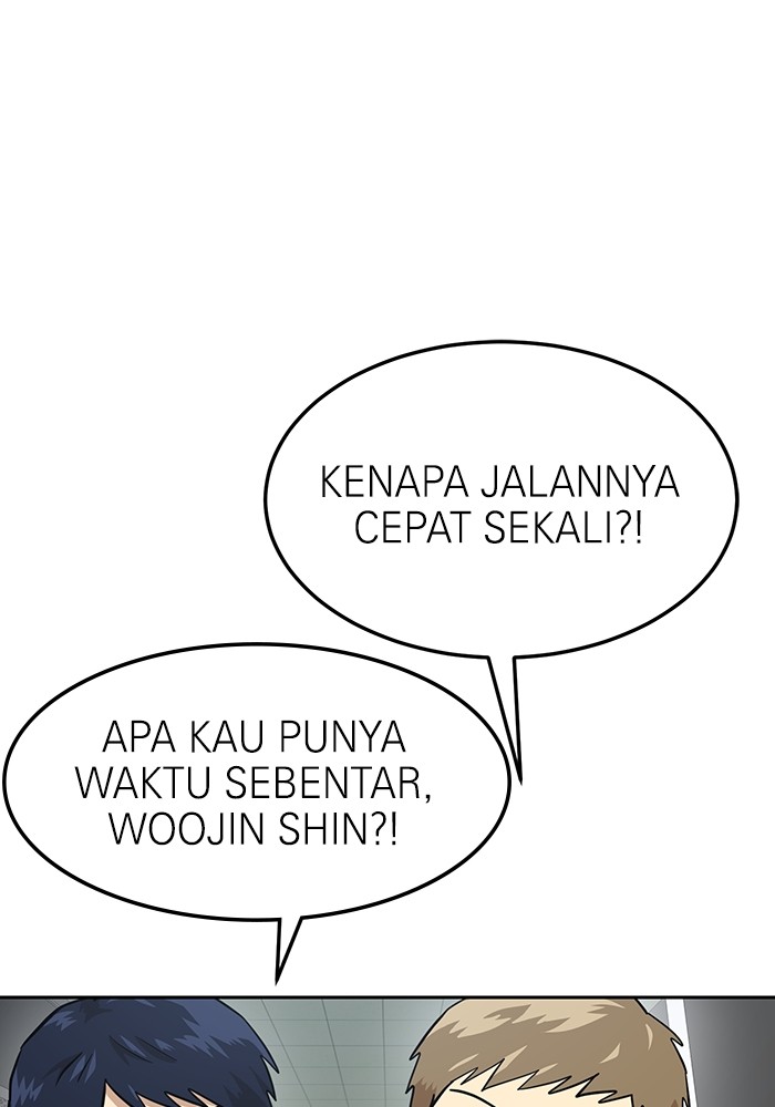 Double Click Chapter 163 halaman 79
