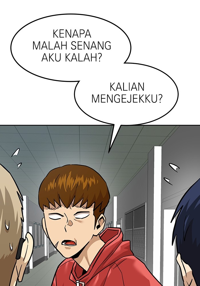 Double Click Chapter 163 halaman 83
