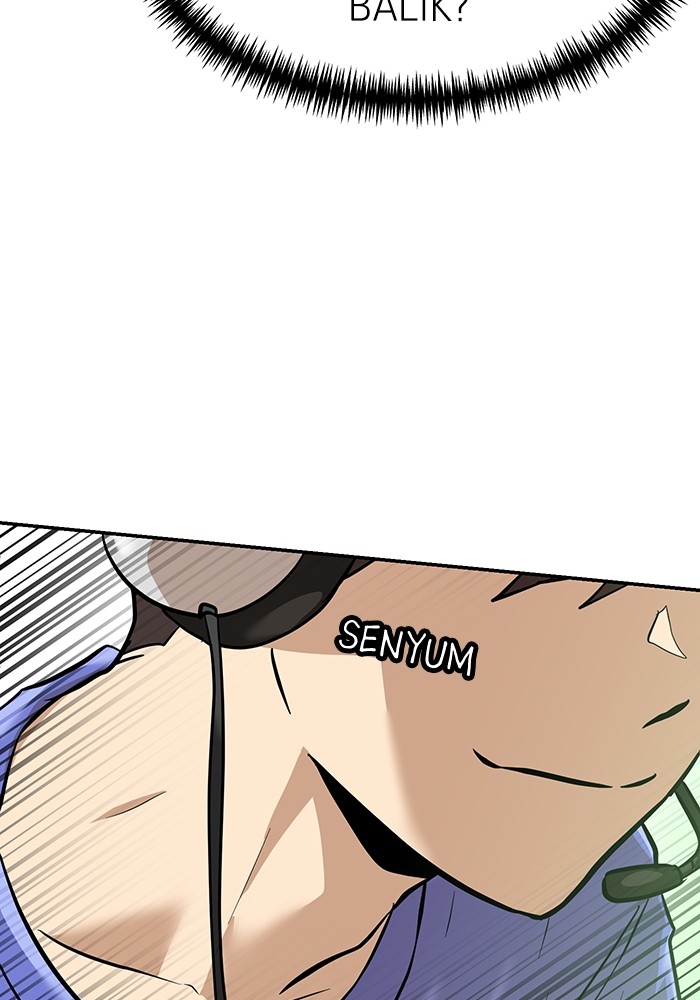 Double Click Chapter 164 halaman 63