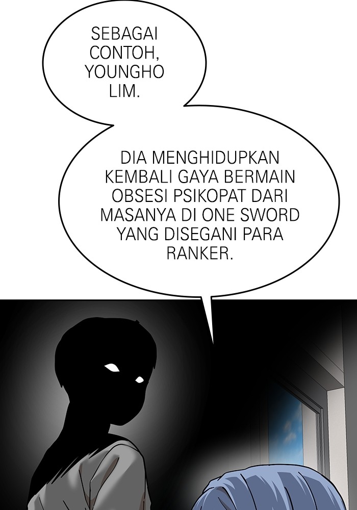 Double Click Chapter 168 halaman 69