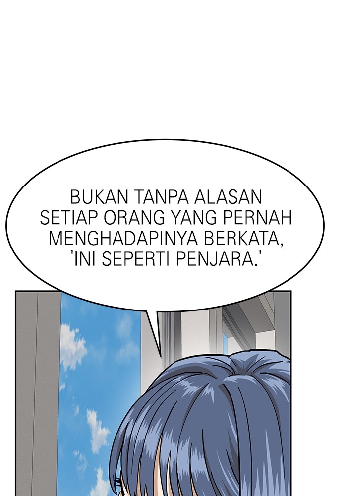 Double Click Chapter 168 halaman 71