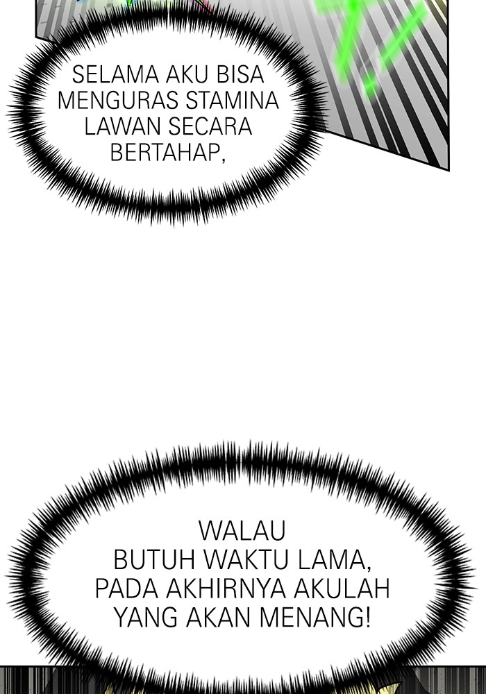 Double Click Chapter 170 halaman 59