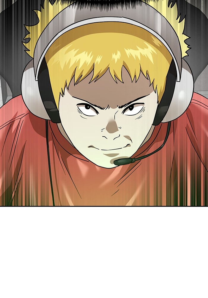 Double Click Chapter 170 halaman 60