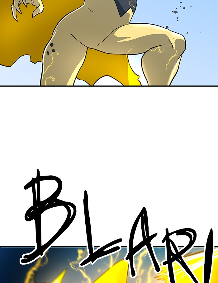 Double Click Chapter 61 halaman 79