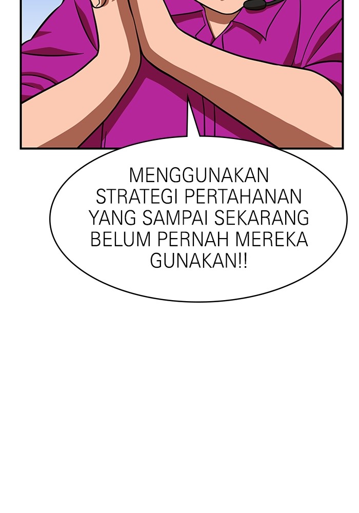 Double Click Chapter 81 halaman 61