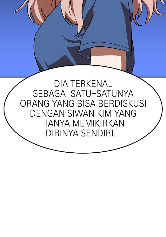 Double Click Chapter 87 halaman 63