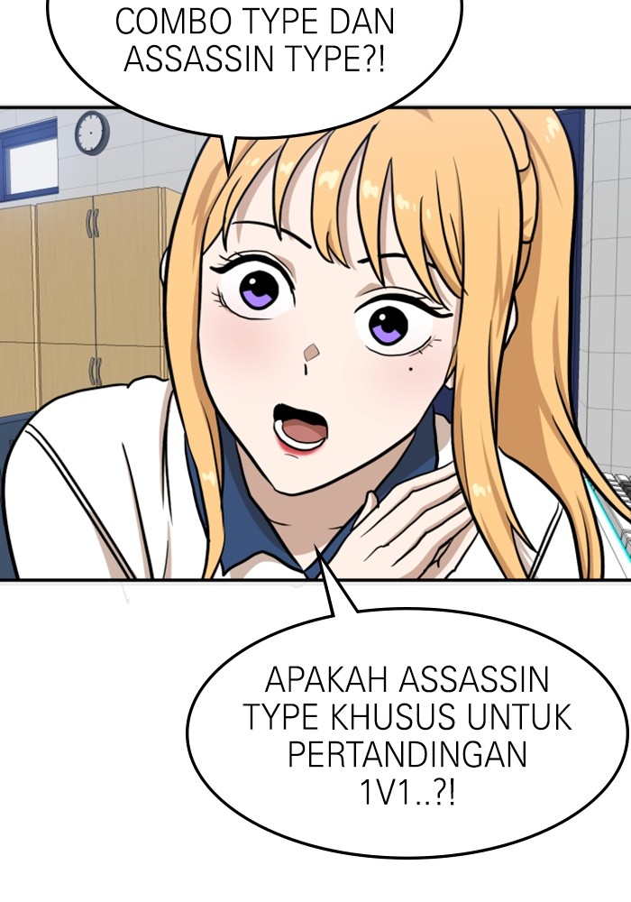 Double Click Chapter 88 halaman 69