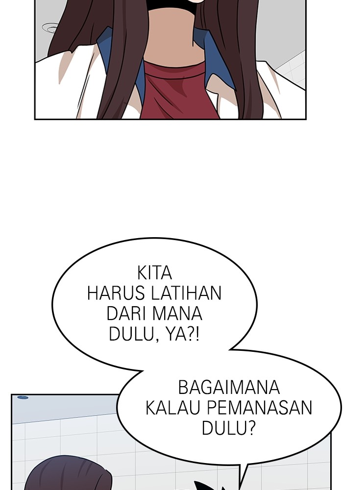 Double Click Chapter 97 halaman 59
