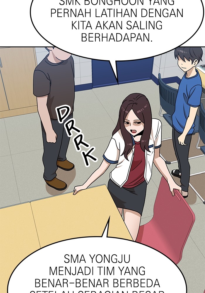 Double Click Chapter 97 halaman 63