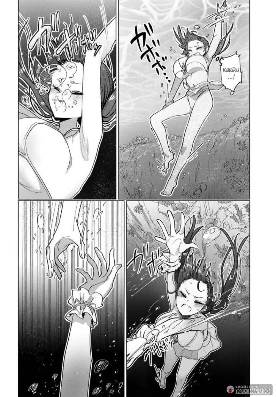 Doukyo Shiteiru Kensei no Onna Shishou ga Kawaisugite Mainichi Shiawase Desu Chapter 13 Gambar 10