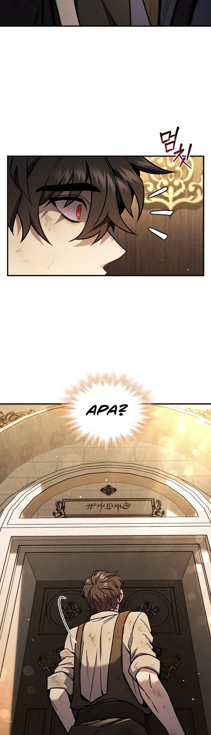 Dragon-Devouring Mage Chapter 1 halaman 39