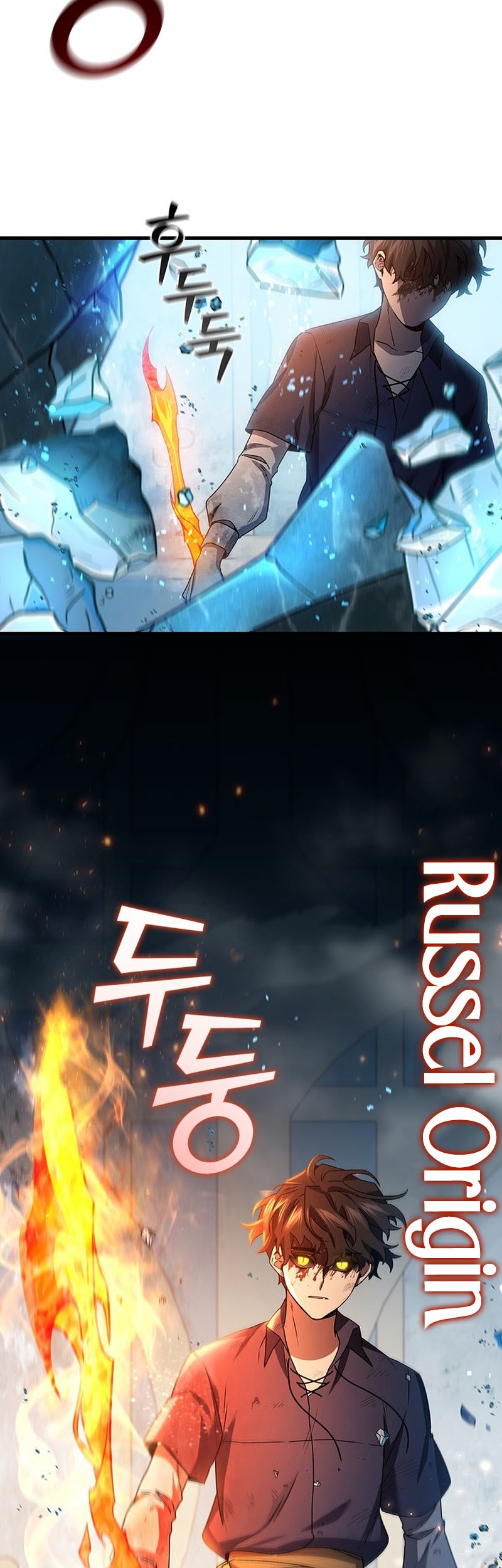 Dragon-Devouring Mage Chapter 10 halaman 26
